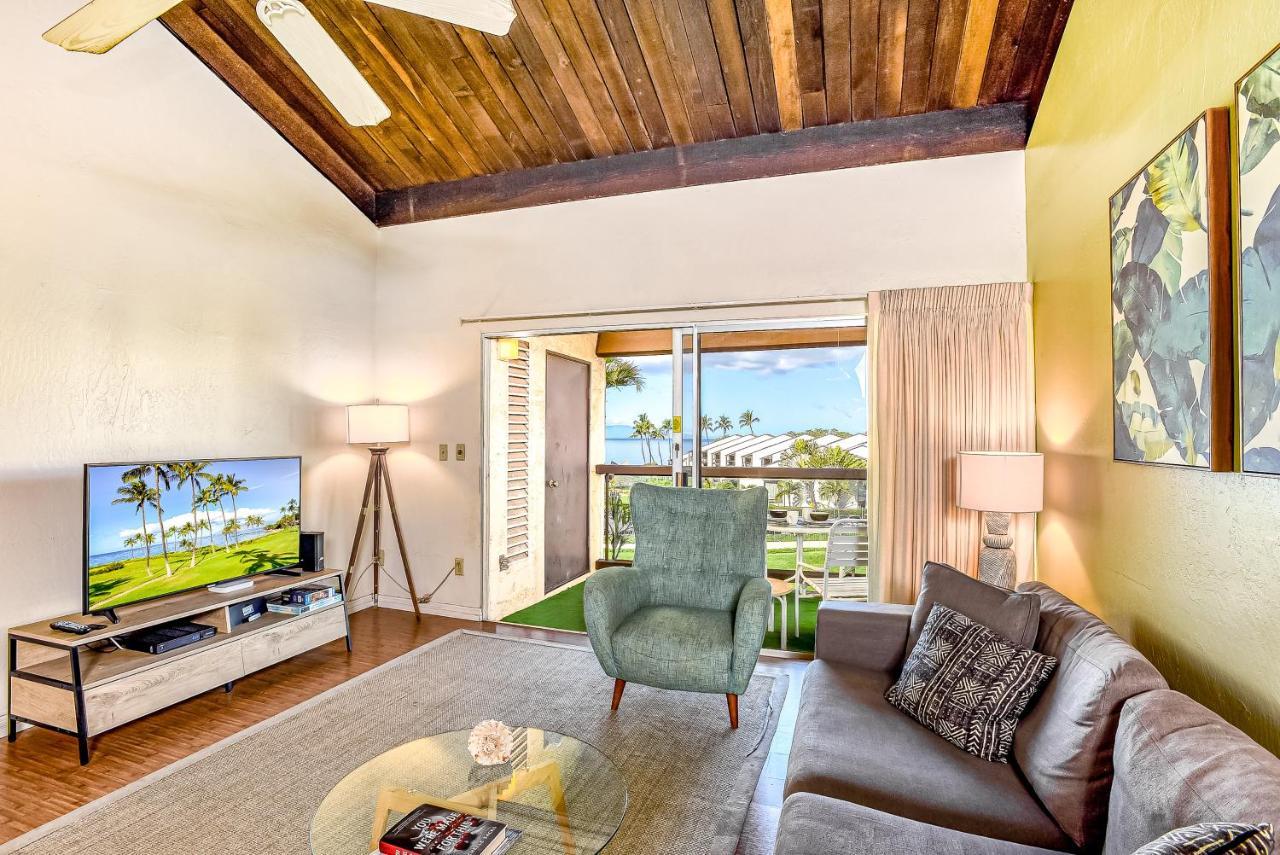 Hale Kamaole Aparthotel Wailea (Maui)