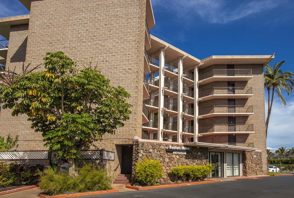 Aparthotel Kauhale Makai By Maui And Kihei