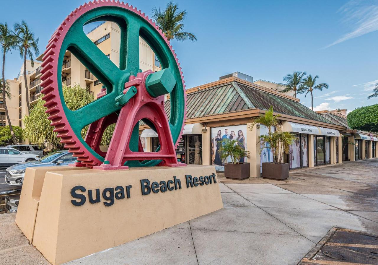 Sugar * Kihei
