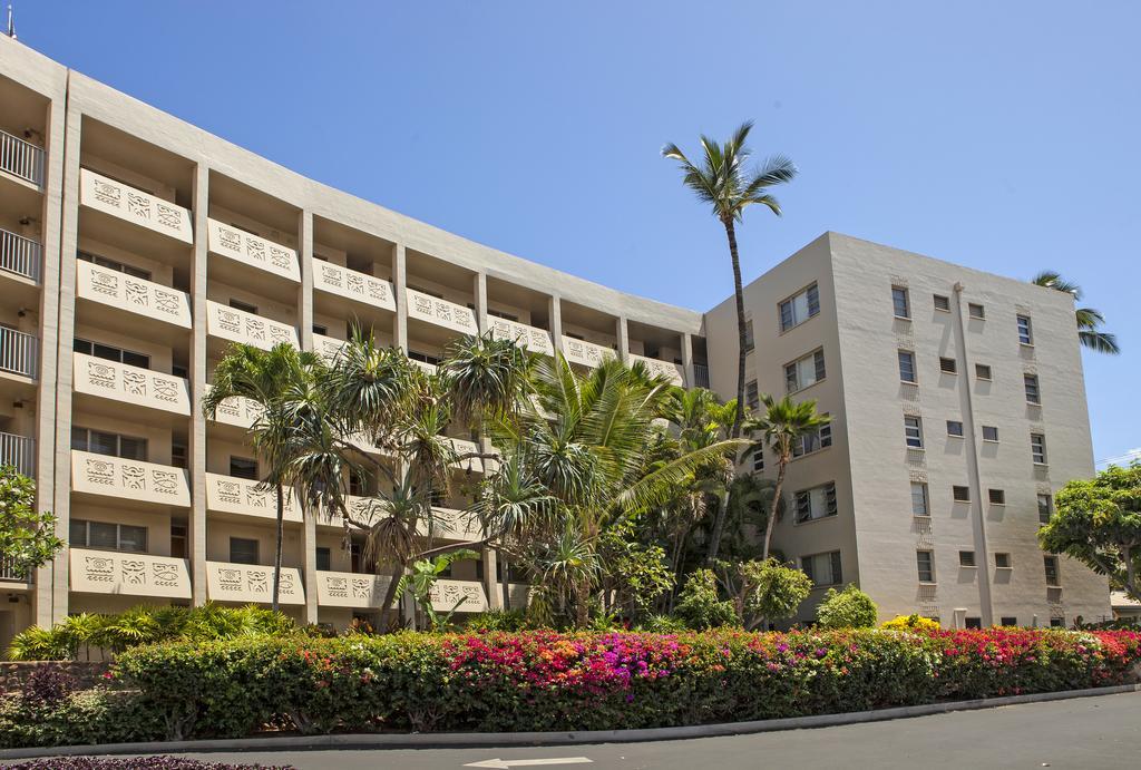 Holiday home Royal Mauian, #302 Kihei
