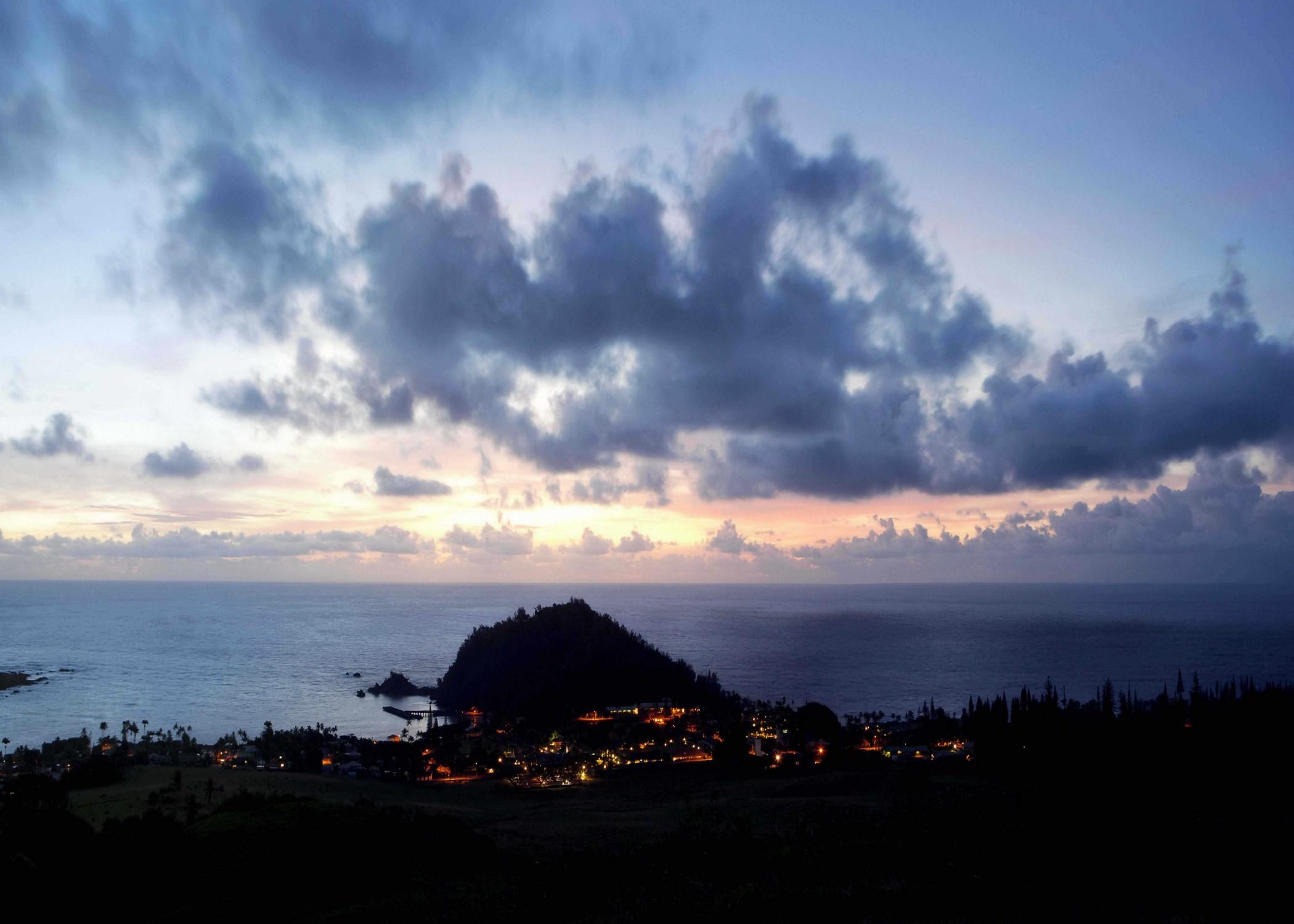 Hana-maui Resort, A Destination By Hyatt Resort