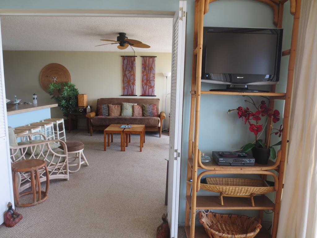 Hale Kai O * Kihei