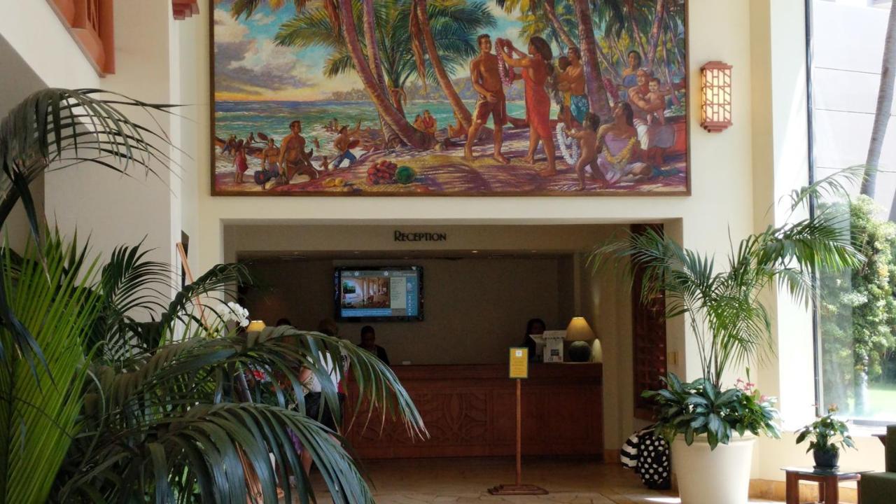 Apartment Maui Westside Presents: Kaanapali Shores 733 Stunning Ocean Views New Listing
