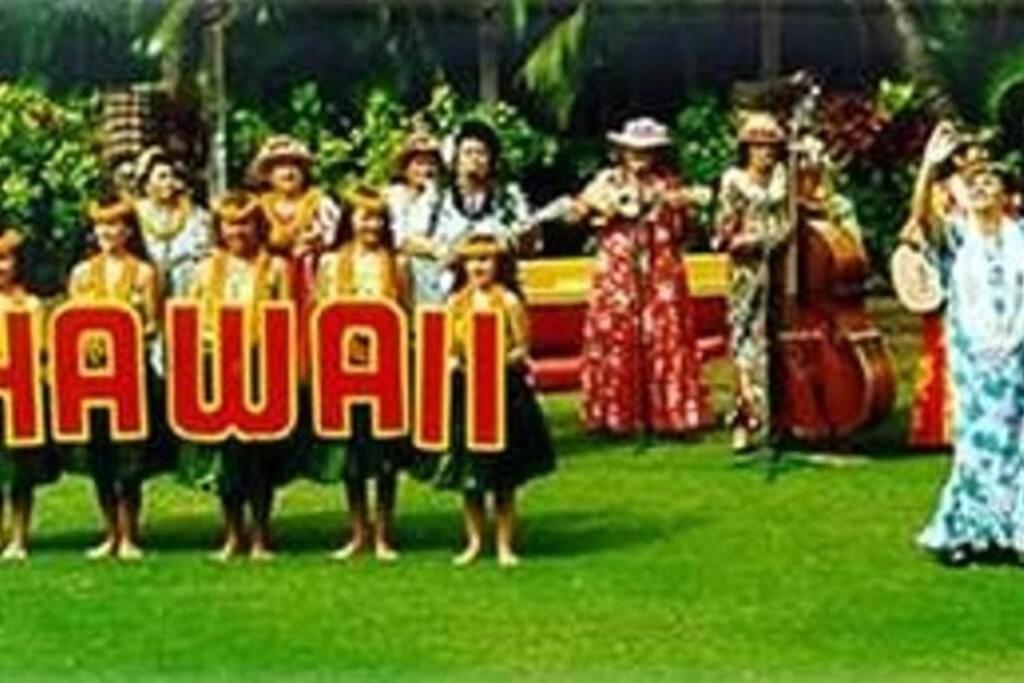 Aston Mahana Kaanapali *