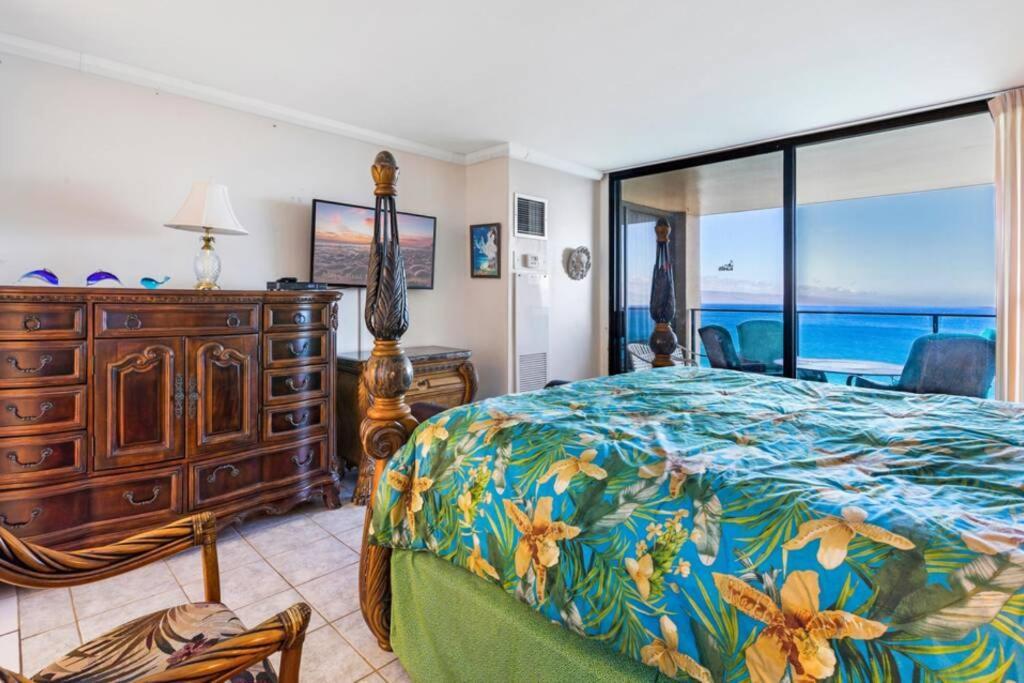 Aston Mahana Kaanapali Apartment Lahaina