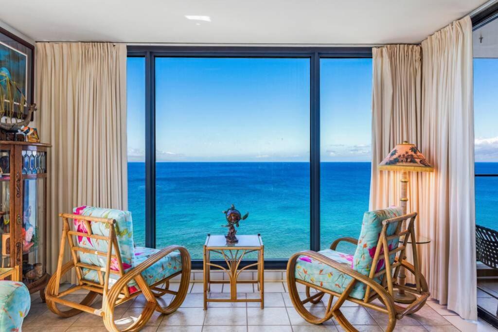 Aston Mahana Kaanapali * Lahaina