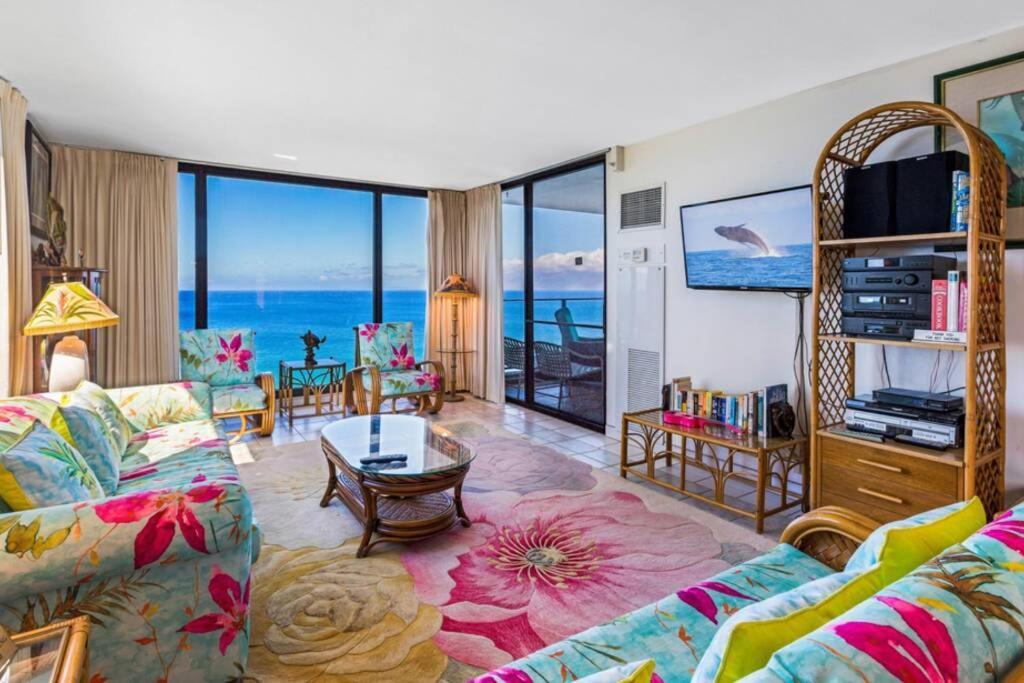 Aston Mahana Kaanapali Apartment *