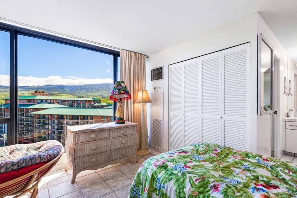 Apartment Aston Mahana Kaanapali