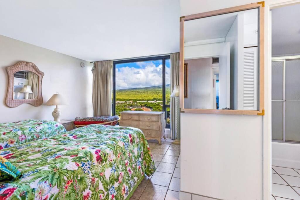 Apartment Aston Mahana Kaanapali *