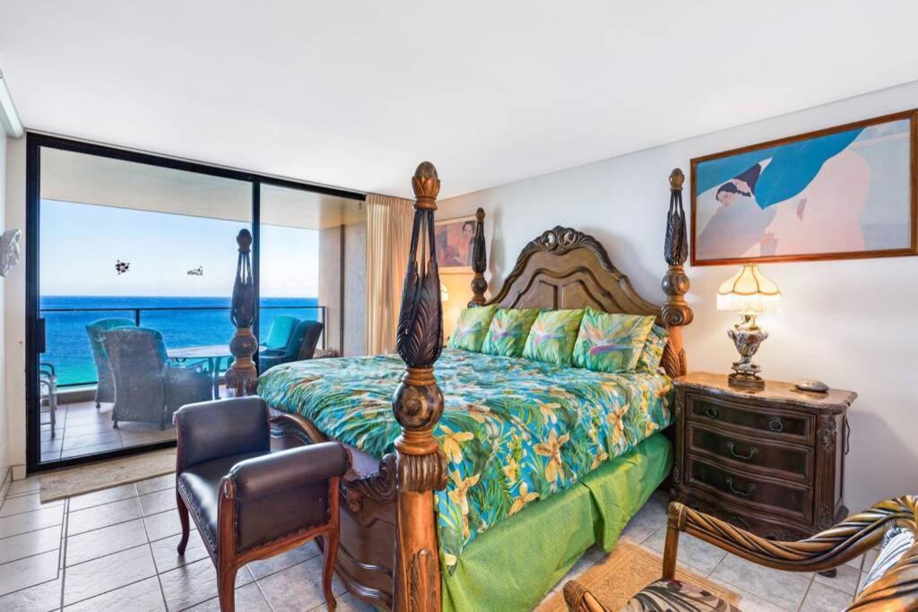 Aston Mahana Kaanapali Apartment *