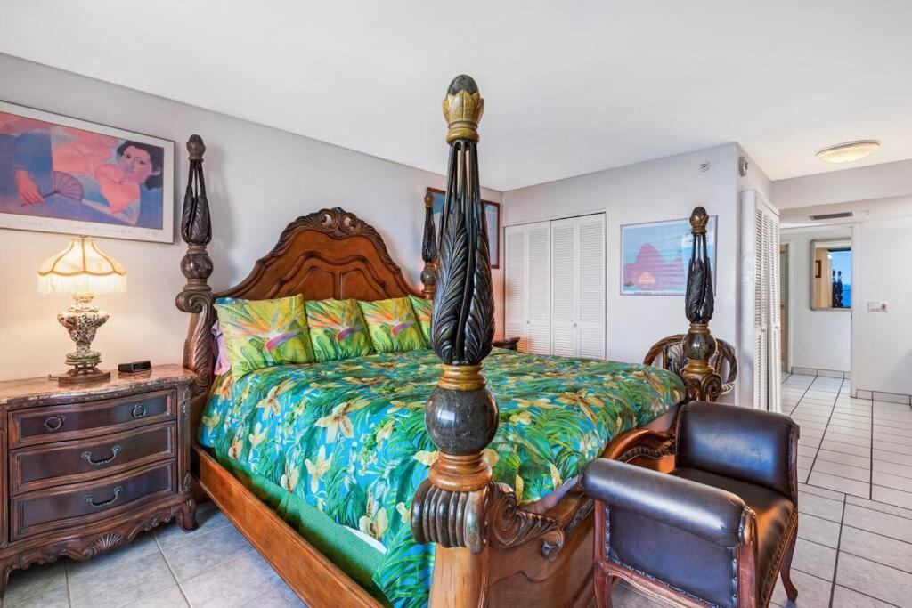 Apartment Aston Mahana Kaanapali Lahaina
