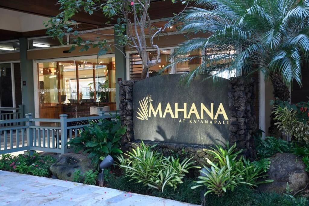 Aston Mahana Kaanapali Apartment Lahaina