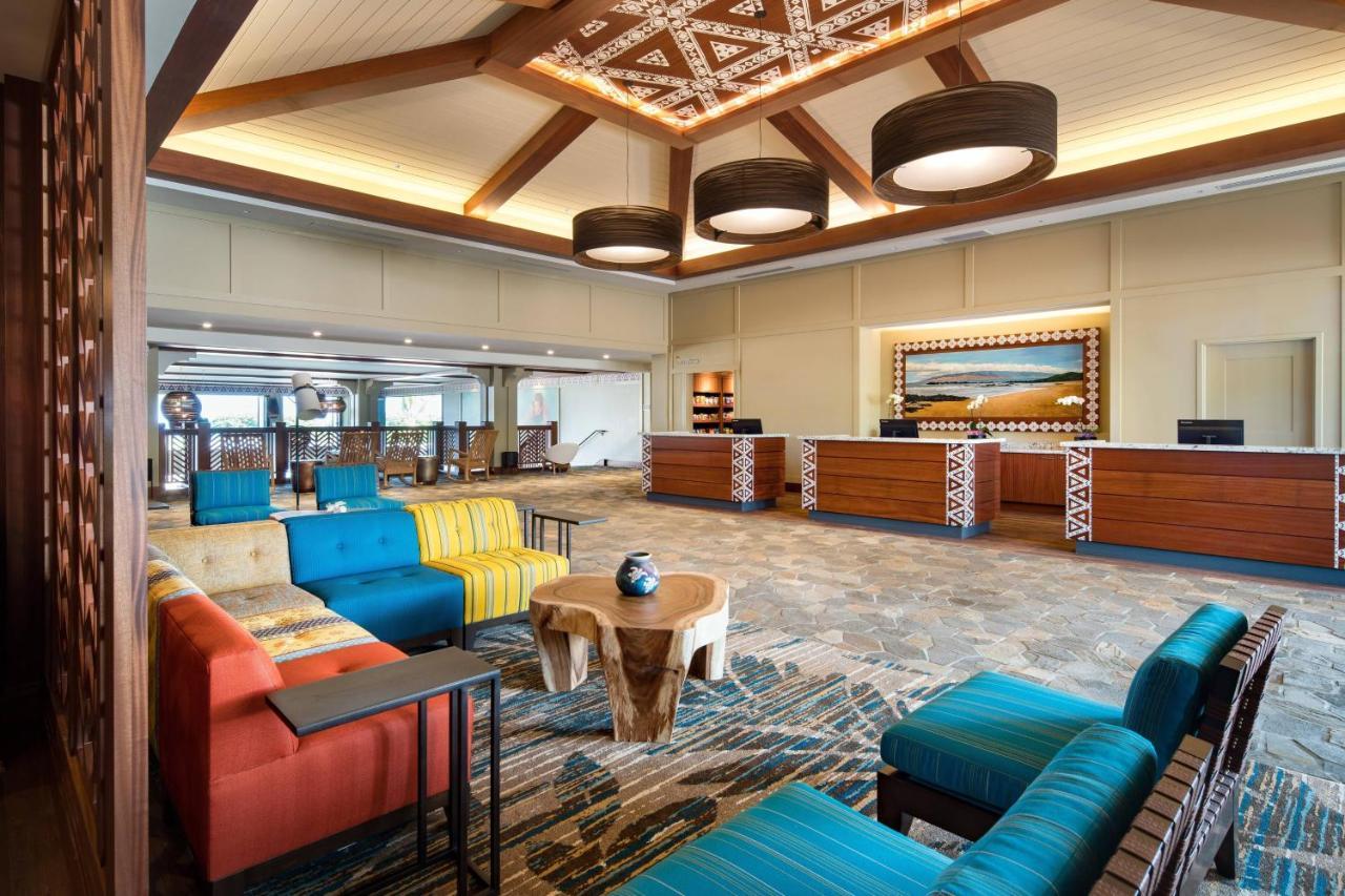By Marriott Maui Wailea Hotel Wailea (Maui)