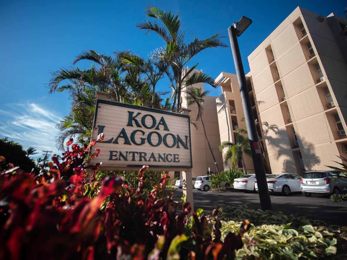 Koa Lagoon - # 406 - Resort