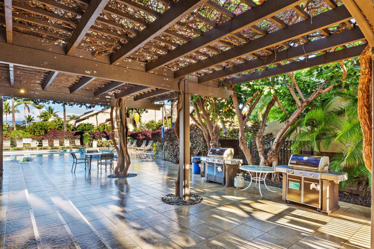 Maui Kamaole J212 * Wailea (Maui)