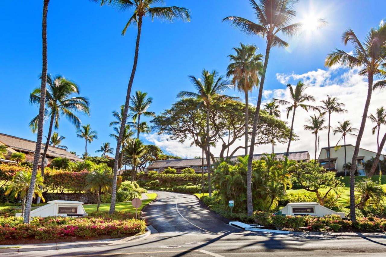 Maui Kamaole J212 * Wailea (Maui)