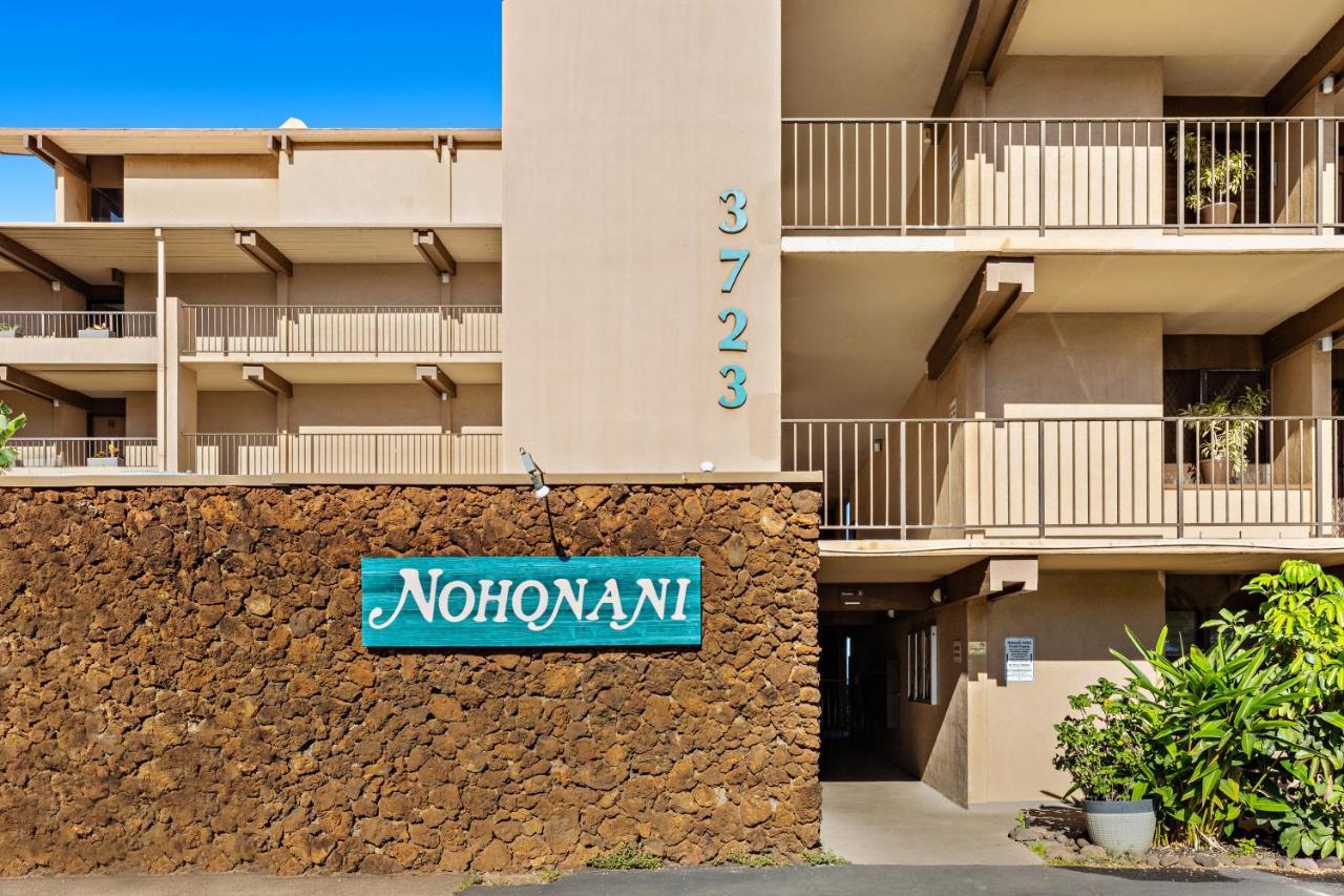Nohonani 304 * Kahana