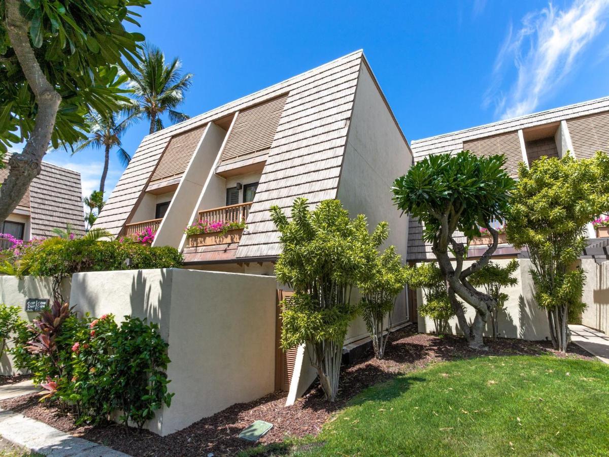 Maui Kamaole C-208 Wailea (Maui)