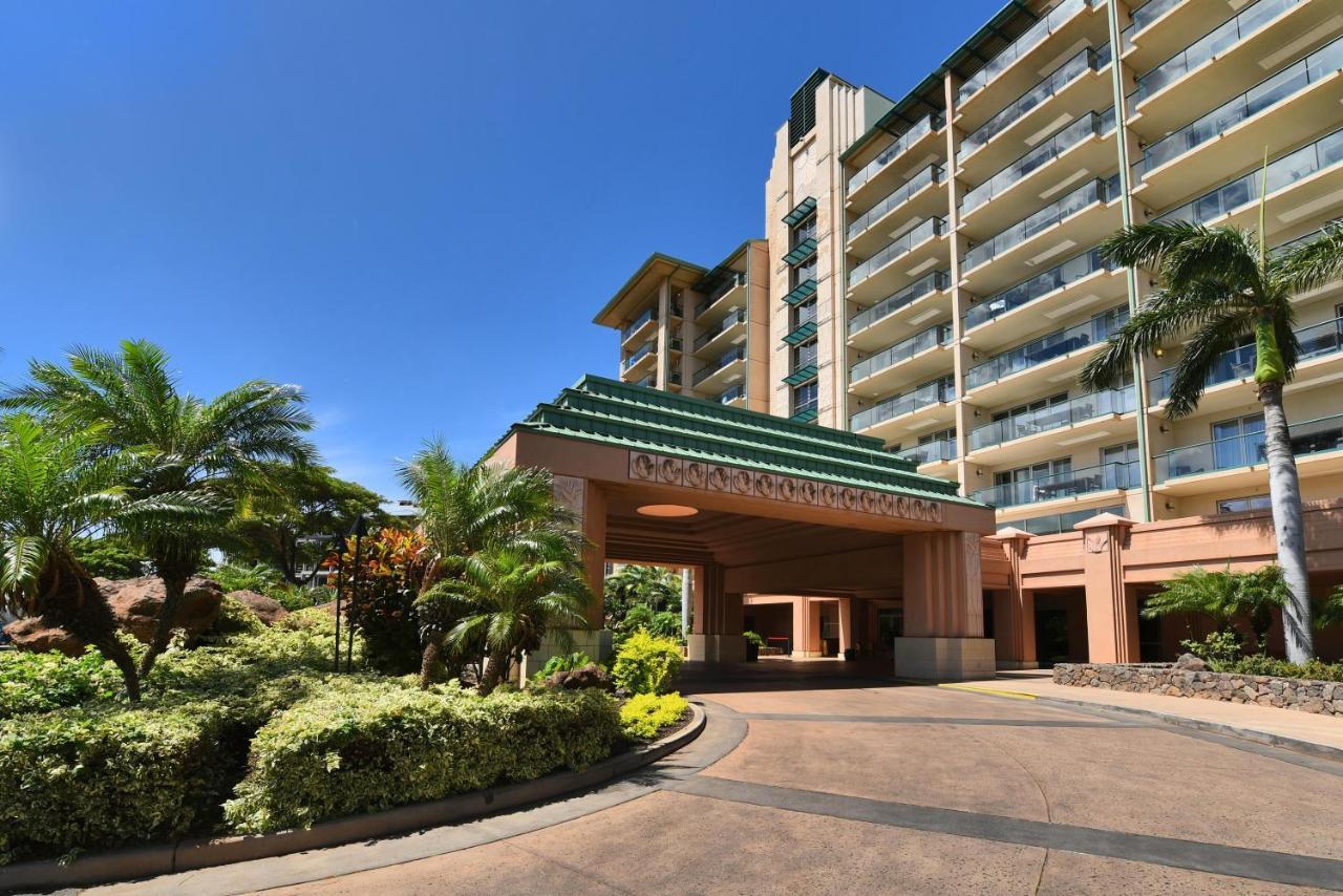 Honua Kai 322 Holiday home