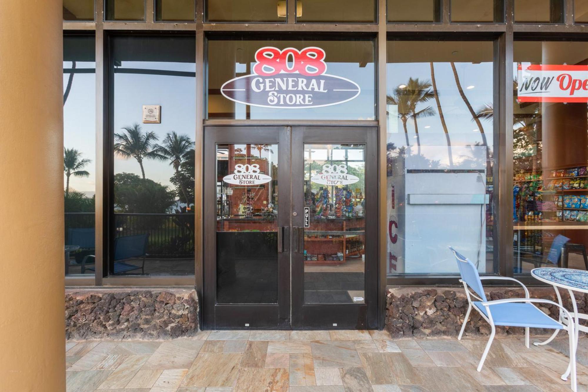 Mana Kai Maui Wailea (Maui)