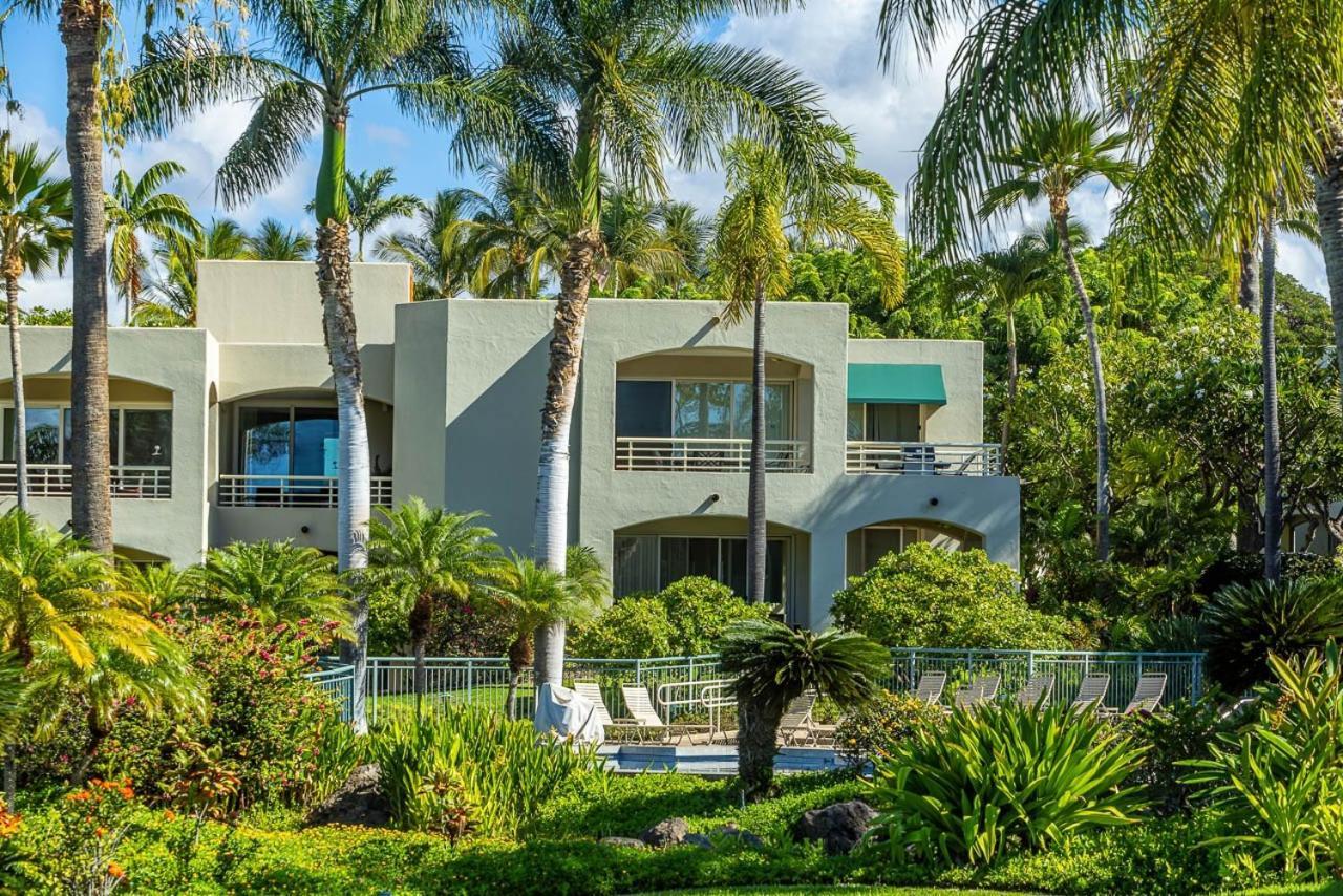 Palms At Wailea Two Bedrooms - Partial Ocean View By Coldwell Banker Island Vacations Apartment *