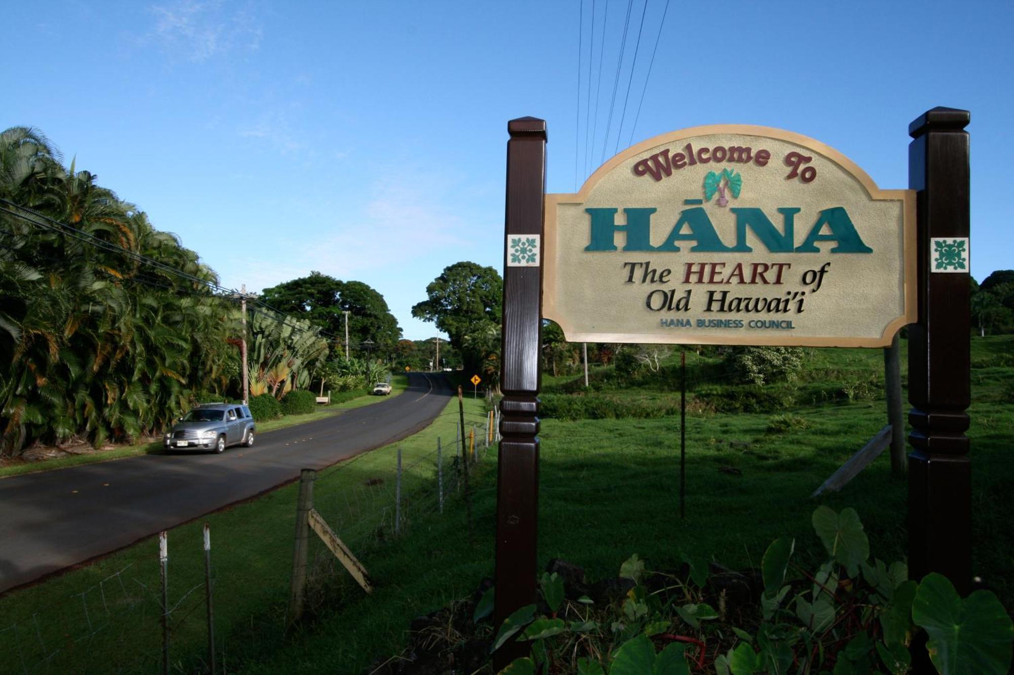 Kai Maui - #206 Puhele, Lofted Apartment Hana