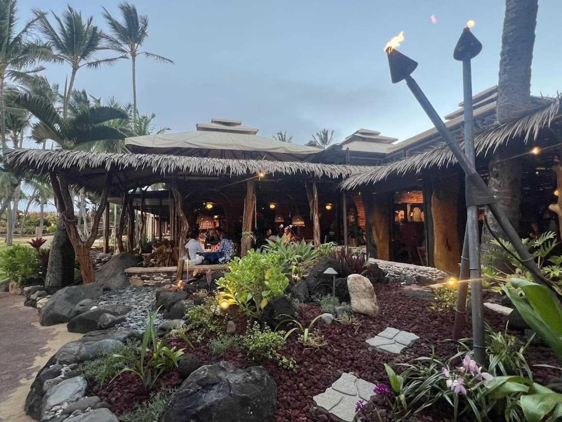 Ma'alaea Banyans 209 Wailuku