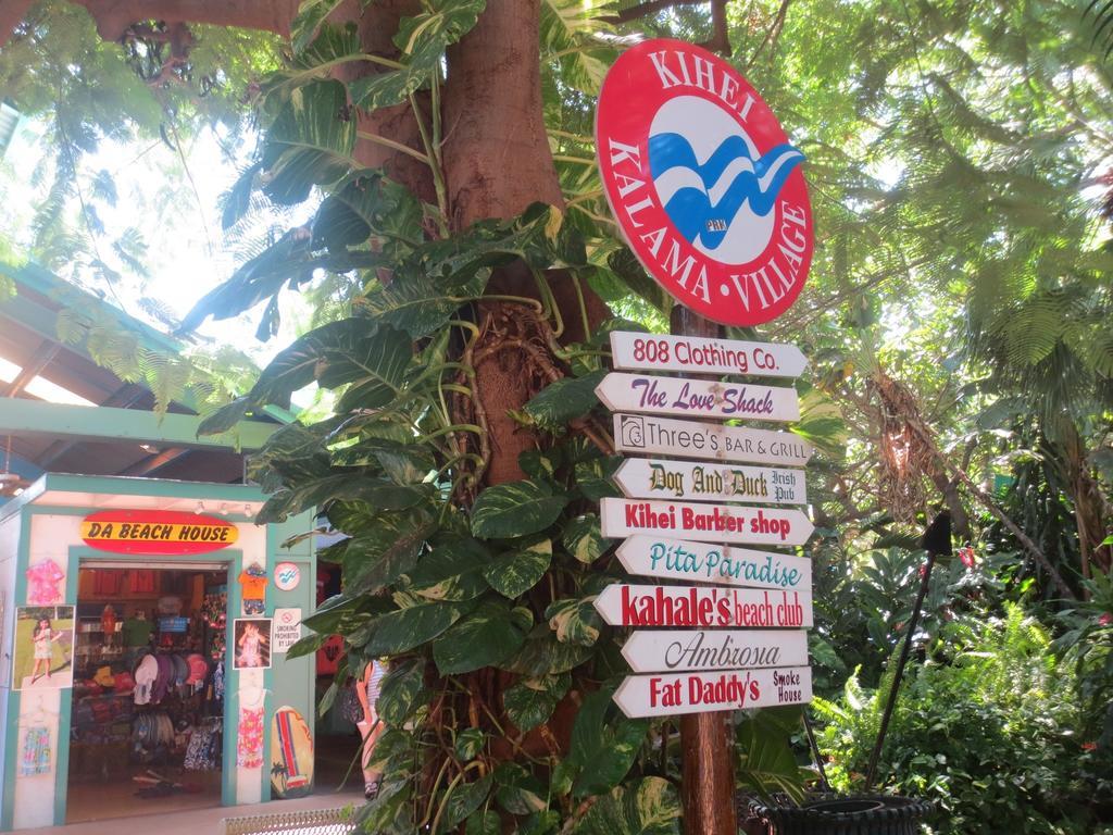 Hale Kai O Kihei