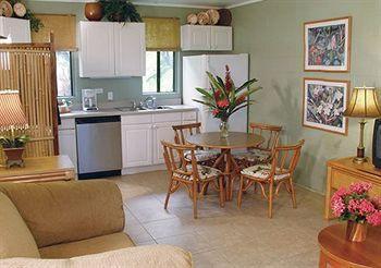 Kohea Kai Maui Hotel 3*