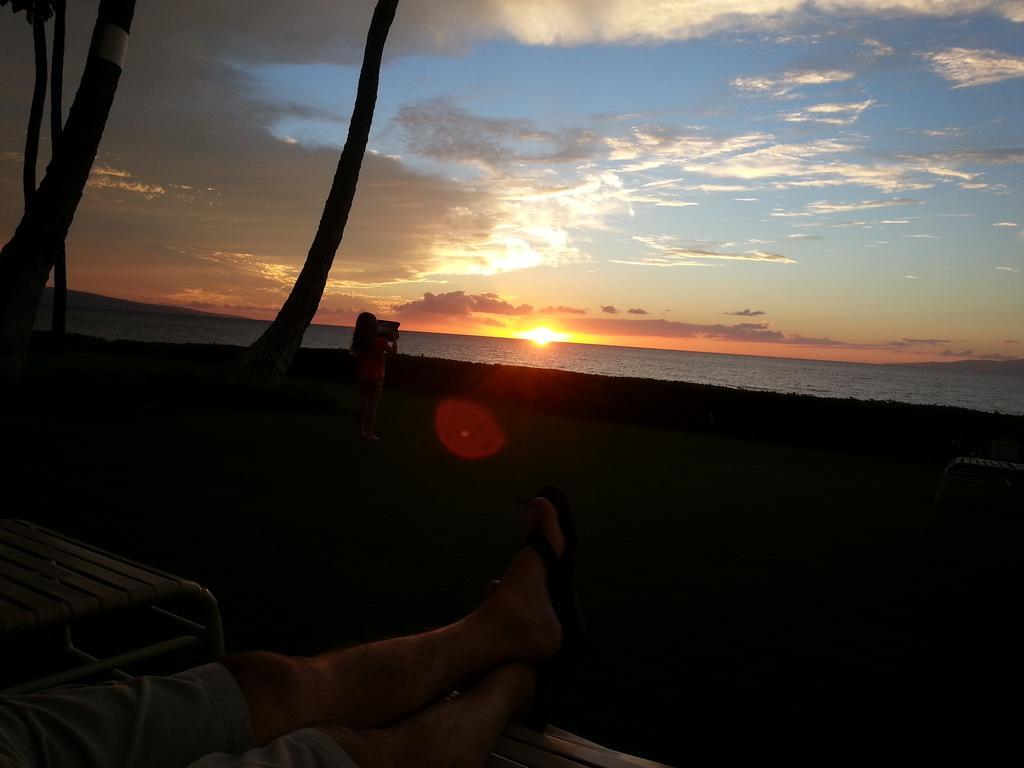 Kai Nani * Kihei