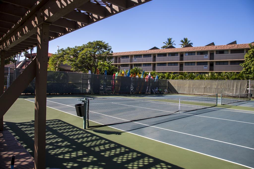 Aparthotel Castle Kama'ole Sands
