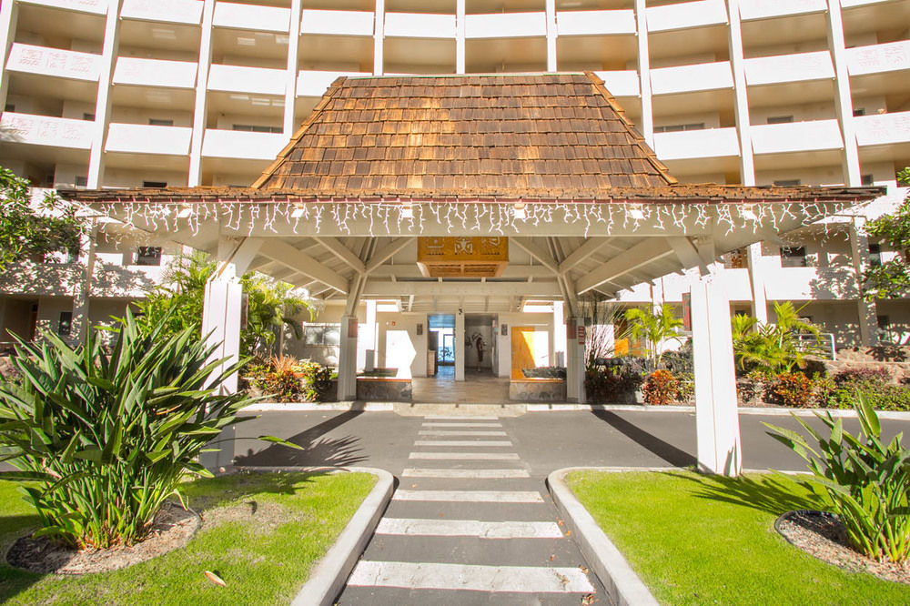 Royal Mauian, #302