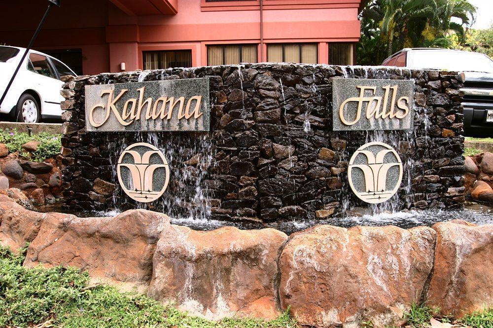 Kahana Falls 3*