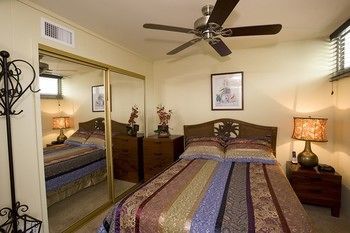 Hale Kai O Apartment Kihei