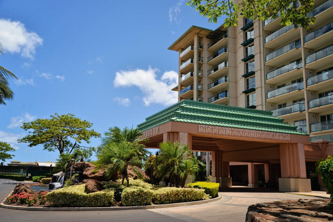 Honua Kai #316 Apartment Lahaina