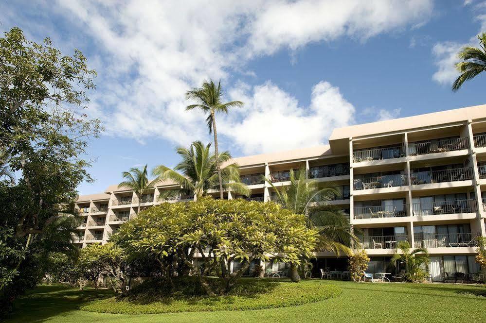 Kihei Akahi 3* Wailea (Maui)