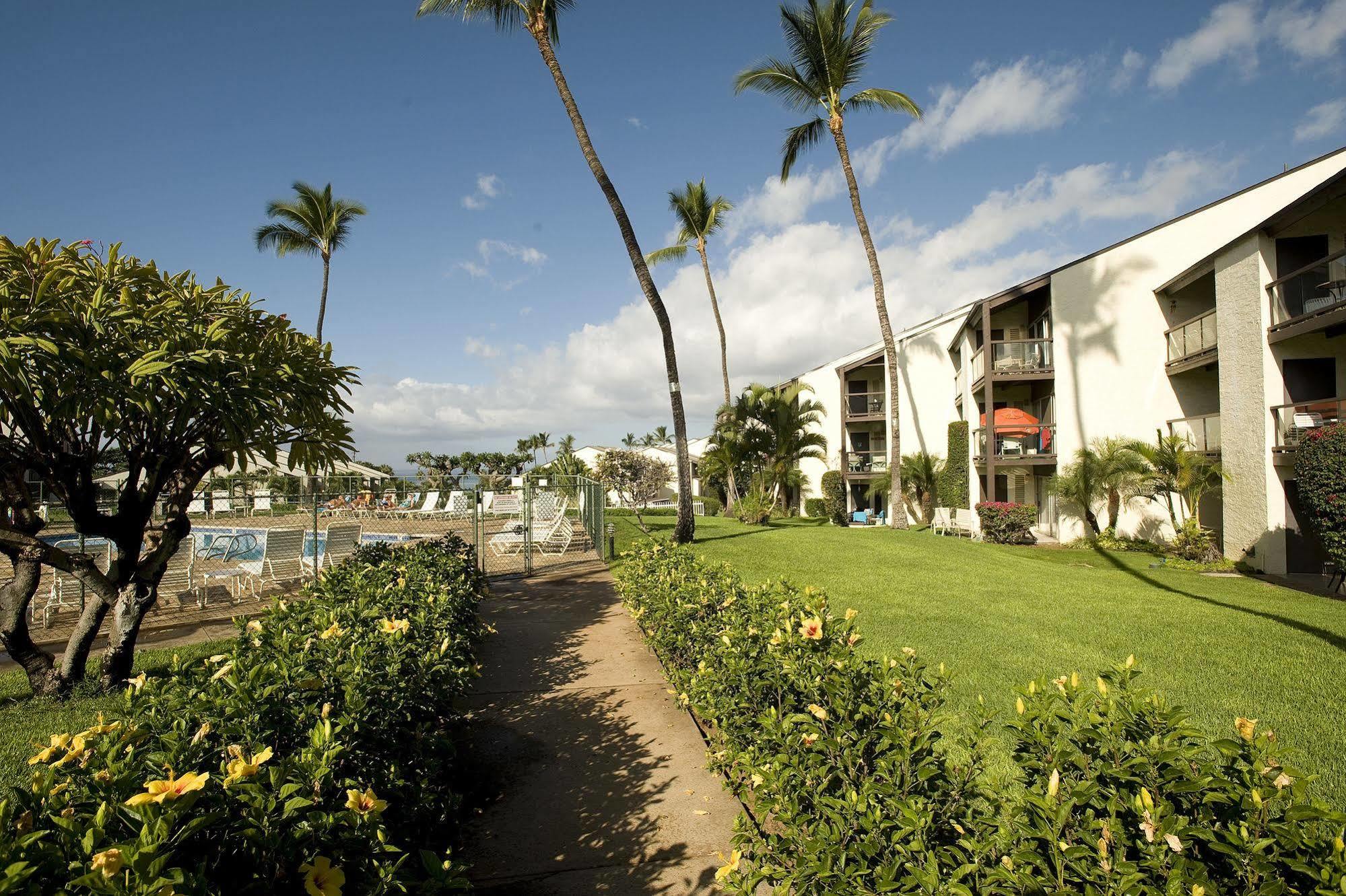 Aparthotel Hale Kamaole 3*