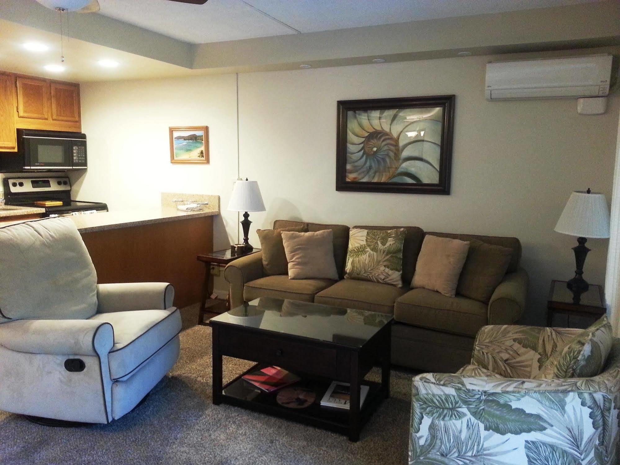 Apartment Kai Nani Kihei