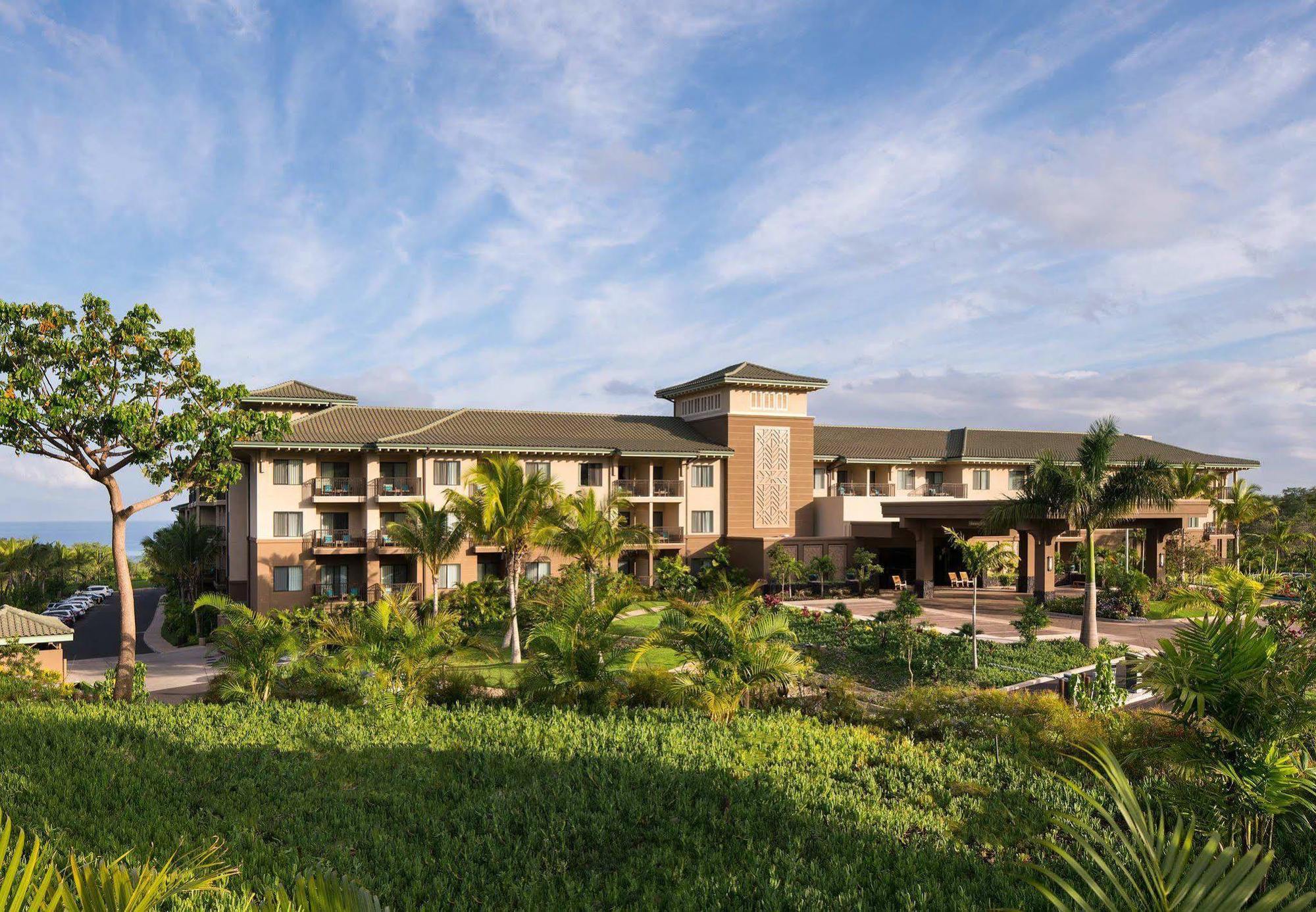 By Marriott Maui Wailea Hotel Wailea (Maui)