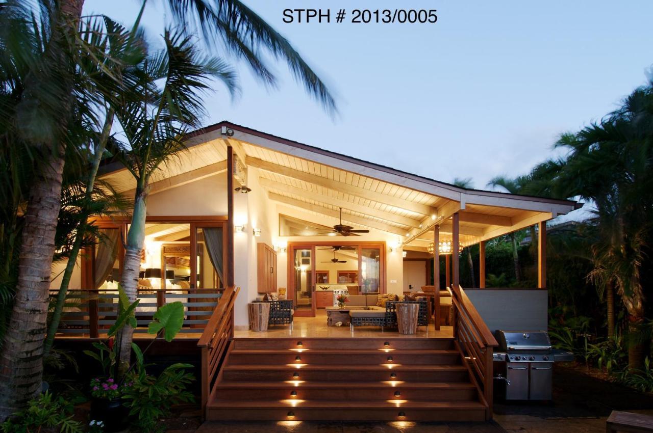 Paia Inn 3* Paia