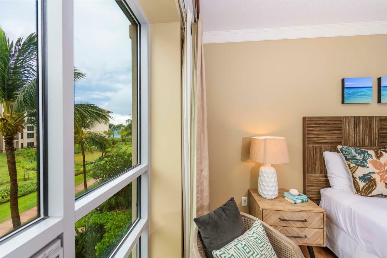 Apartment Honua Kai #316 *