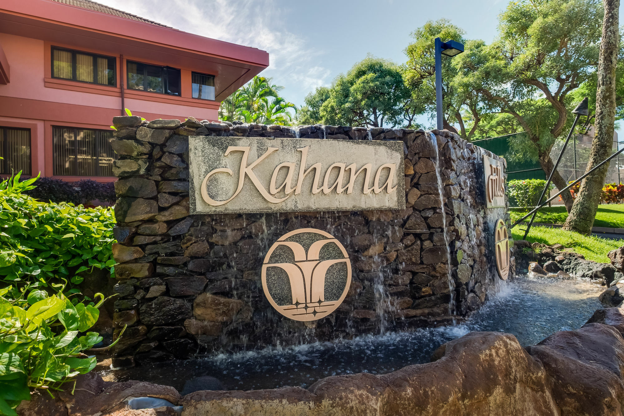 Resort Kahana Falls Napili-Honokowai