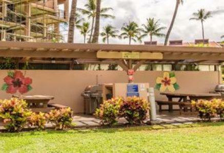 Aparthotel Kamaole Sands 4-410