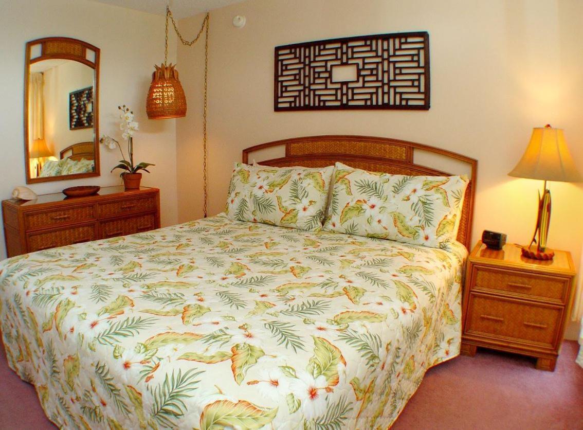 The Kulakane Aparthotel