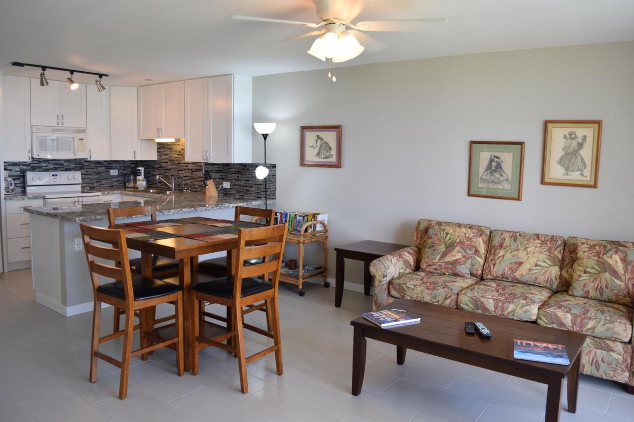 Hale Kai O'kihei 305 Holiday home *