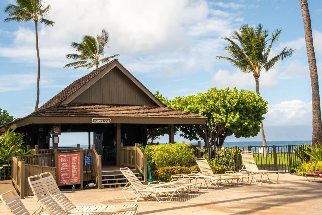 Papakea A403 Apartment Napili-Honokowai