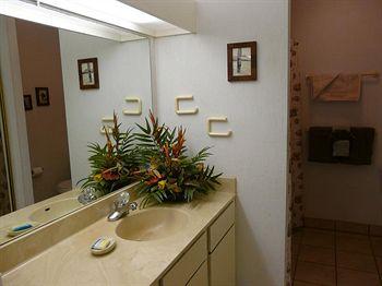 Hale Kamaole Aparthotel 3*