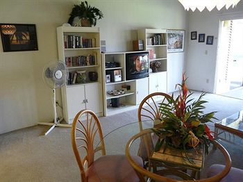 Hale Kamaole Aparthotel 3*