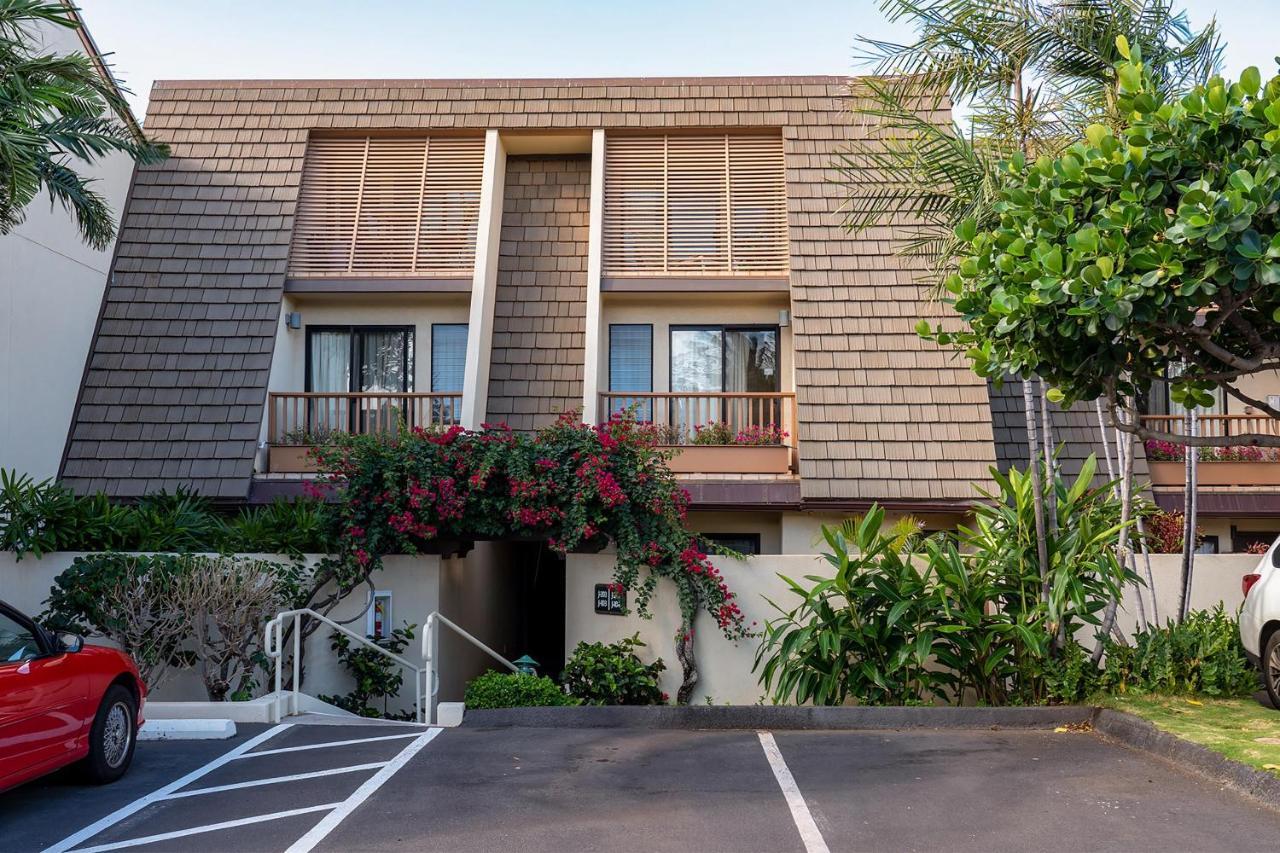 Holiday home Maui Kamaole J-104 - Private Lanais, Split Ac Wailea (Maui)