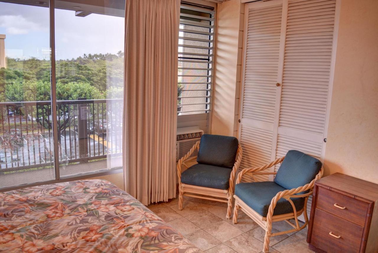 Mana Kai 311c Wailea (Maui)